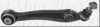 FIRST LINE FCA7259 Track Control Arm